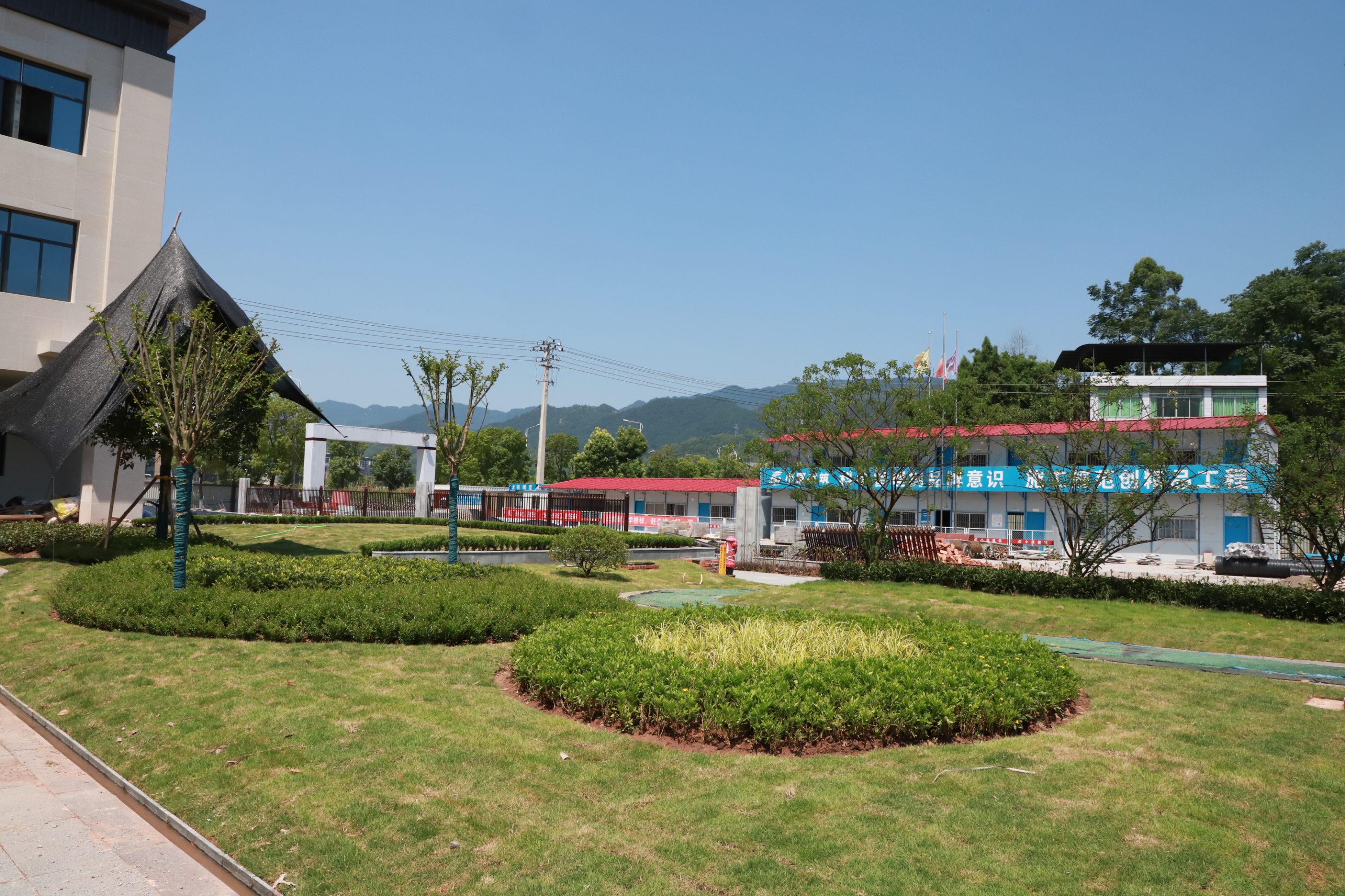 墊江縣北城樂章（安置房）建設項目